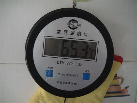 青岛烹饪中级培训费用