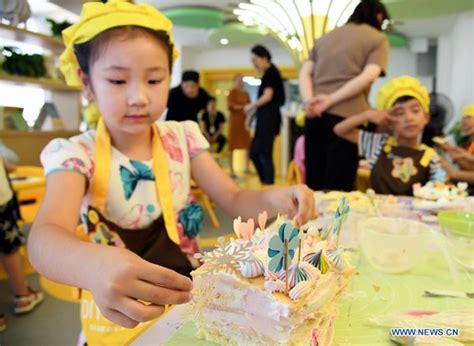 青岛蛋糕培训班