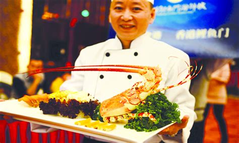 青岛厨师培训哪家好