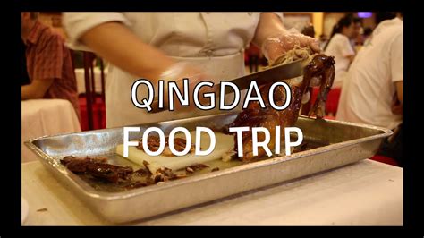 青岛西餐高级学习