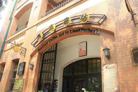 青岛二级建造师培训费用 青岛哪里有二级建造师培训
