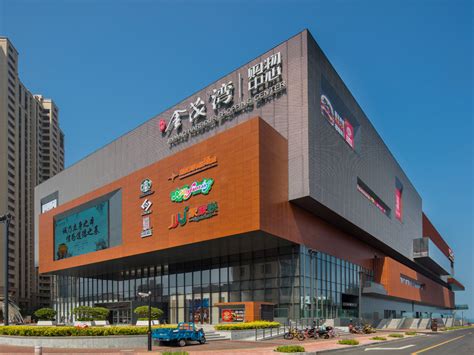青岛出国英语培训中心