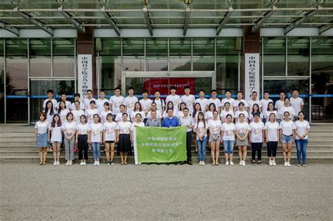 青岛商务英语培训哪个好