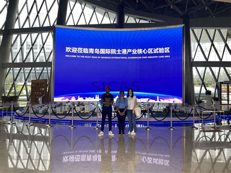 青岛出国英语培训费用