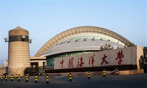 青岛托福好的培训班-青岛环球雅思托福培训