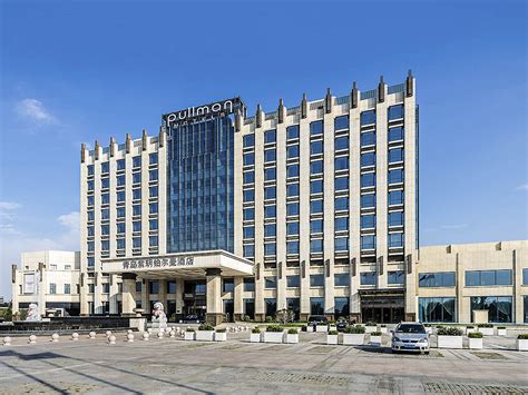 青岛酒店商务英语学习班