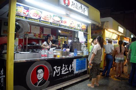 长沙小吃店培训