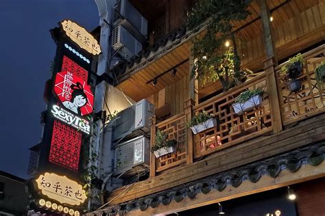 长沙有哪些奶茶制作培训