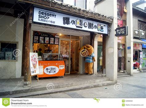 长沙培训小吃 长沙培训小吃 长沙各类小吃培训