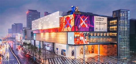 长沙小吃培训项目