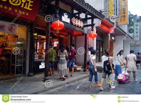 长沙特色小吃培训课程