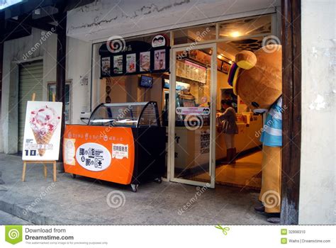 长沙小吃专业辅导班