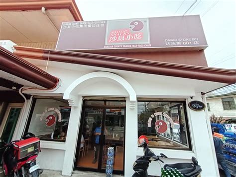 长沙哪里有做沙县小吃培训的地方?