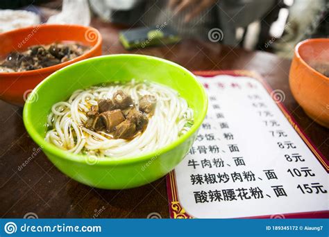 长沙凉皮凉面技术培训班