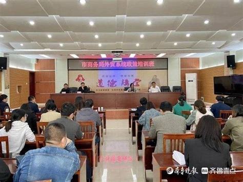 东营安全工程师培训班_网课