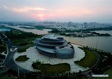 东营经济师培训机构