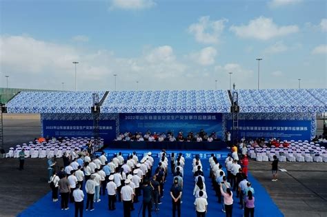 东营安全工程师培训班