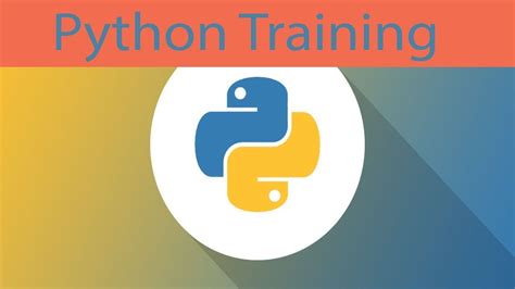 东营区Python培训班