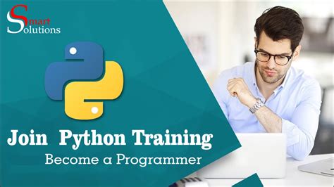 东营Python培训