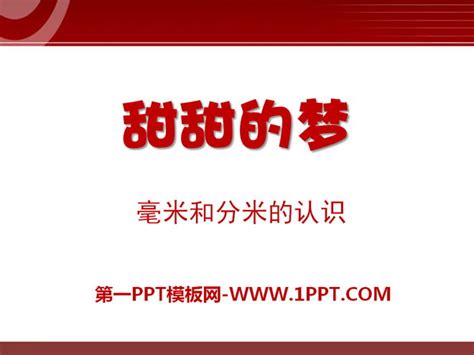 青岛2018mba数学辅导