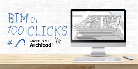 BIM工程师考证班费用是多少