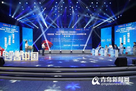 青岛二级建造师培训大全