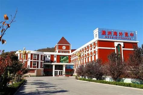 青岛学一级建造师