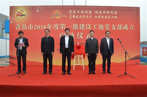 青岛一级建造师考试培训网