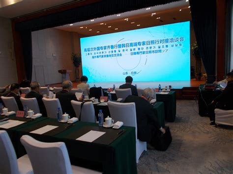 日照消防工程师报名考试