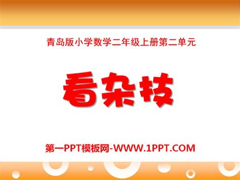 青岛二级消防工程师报名考试