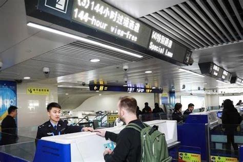 青岛报考监理工程师