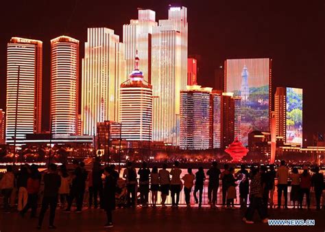 青岛国家执业医师资格证