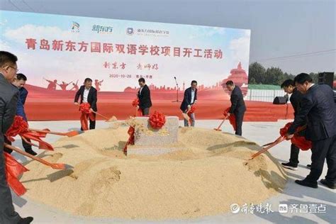 java培训机构青岛校区