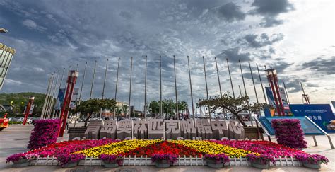 青岛网络营销培训中心