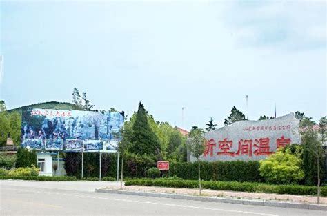 青岛李村哪里有中式推拿按摩培训的