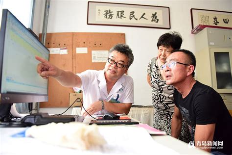 青岛中医推拿健康管理师培训