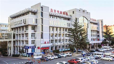 青岛中医小儿推拿创业班