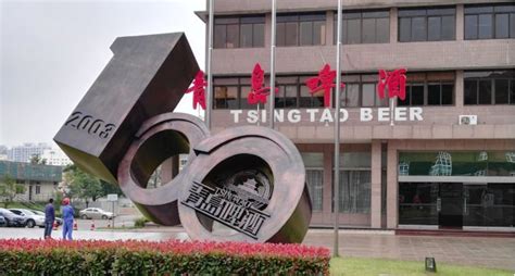 青岛中医针灸培训机构哪家好