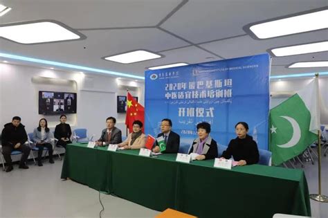 青岛成人推拿培训机构