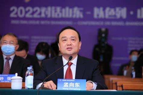 山东2022年二级建造师报考入口