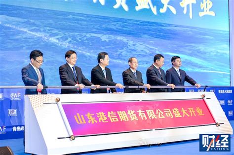 青岛消防工程师培训机构-全国十大培训机构排名