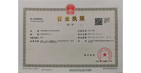 青岛营养配餐考证