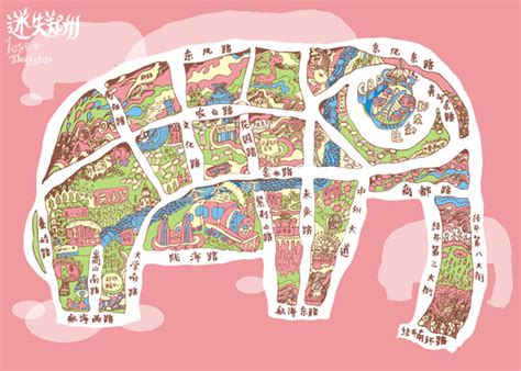 郑州夏令营哪家好__地址_费用