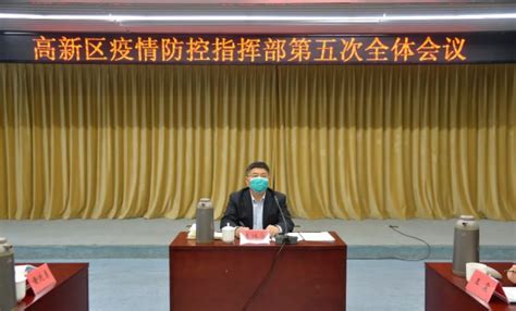青岛高一数学辅导班青岛高一数学补习班