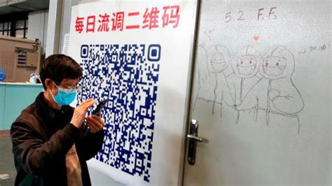 郑州健康管理师认证机构