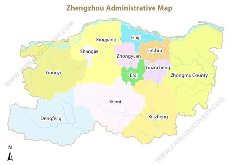 郑州公共营养师师资培训
