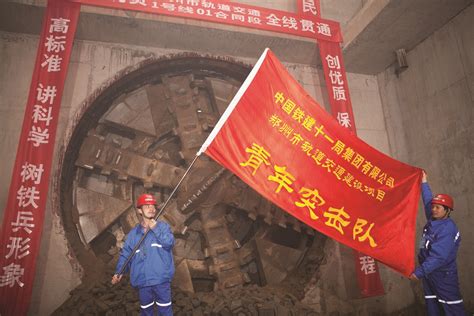 郑州全国健康管理师资格考试
