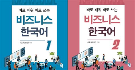 郑州韩语至TOPIK高级【随到随学班】_报名时间