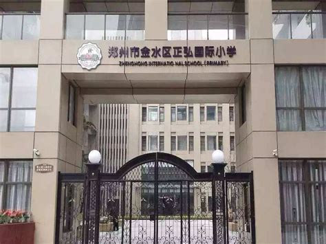 郑州韩语高级班