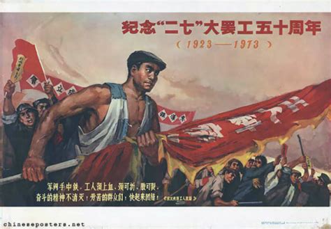 郑州日语业余班